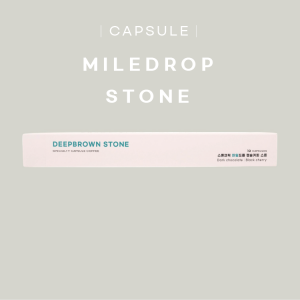 스톤크릭 마일드롭 캡슐 스톤 [네스프레소 호환]