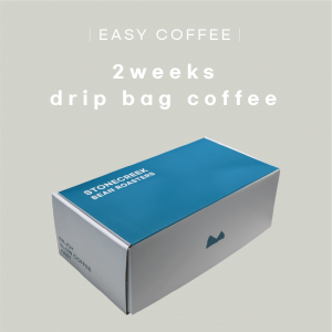 스톤크릭 블렌드 드립백 2weeks 세트